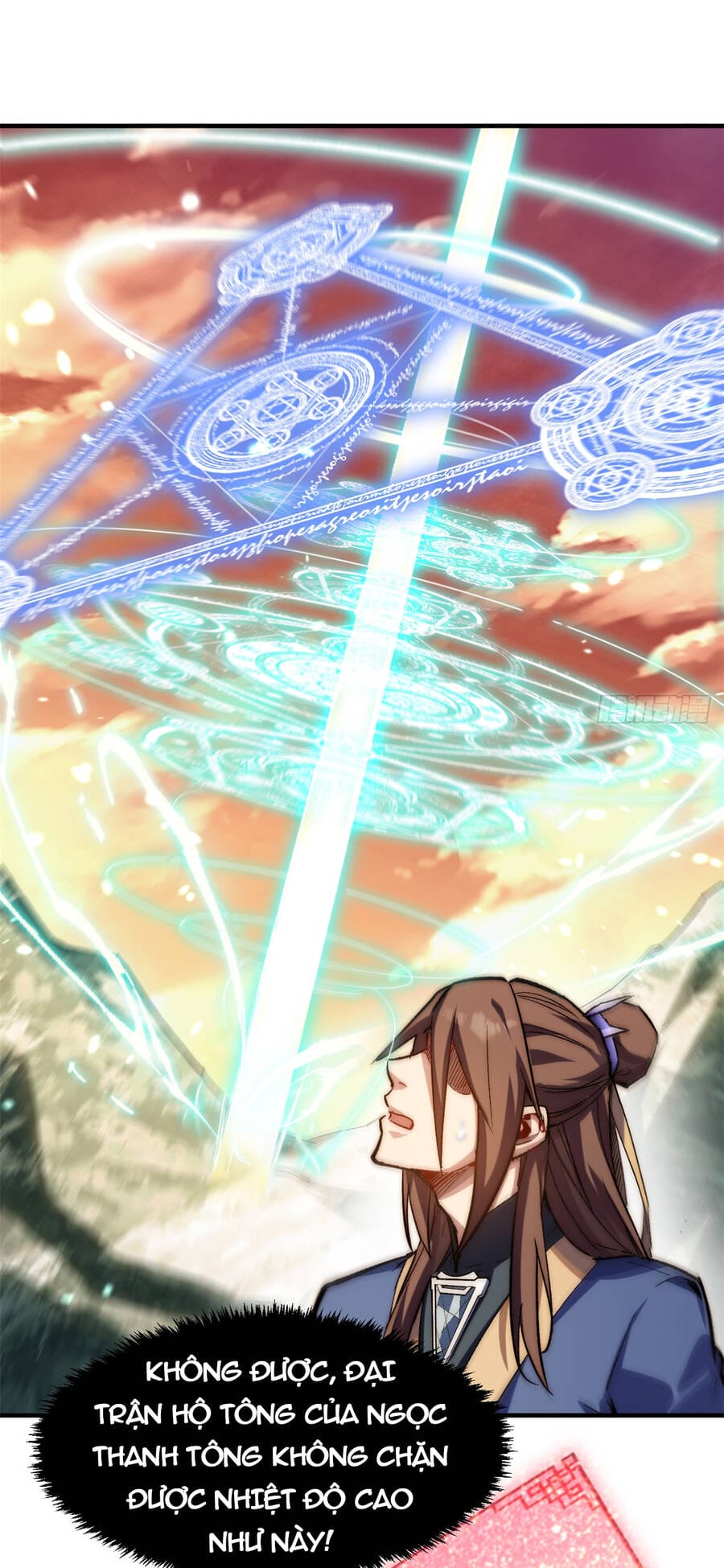 Truyện Tranh Đỉnh Cấp Khí Vận, Lặng Lẽ Tu Luyện Ngàn Năm trang 6