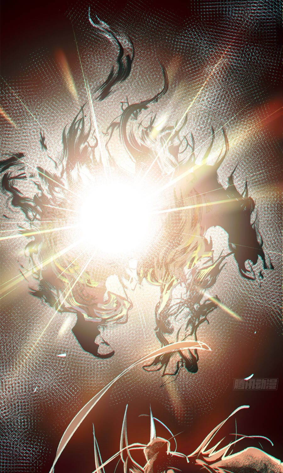 Truyện Tranh Đỉnh Cấp Khí Vận, Lặng Lẽ Tu Luyện Ngàn Năm trang 6