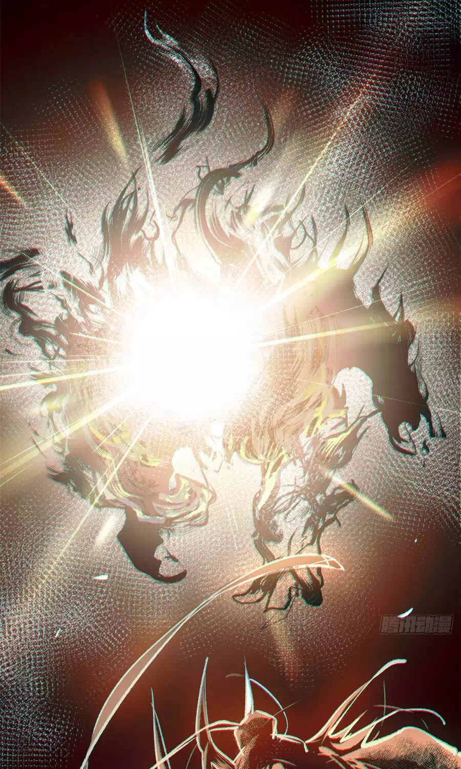 Truyện Tranh Đỉnh Cấp Khí Vận, Lặng Lẽ Tu Luyện Ngàn Năm trang 6