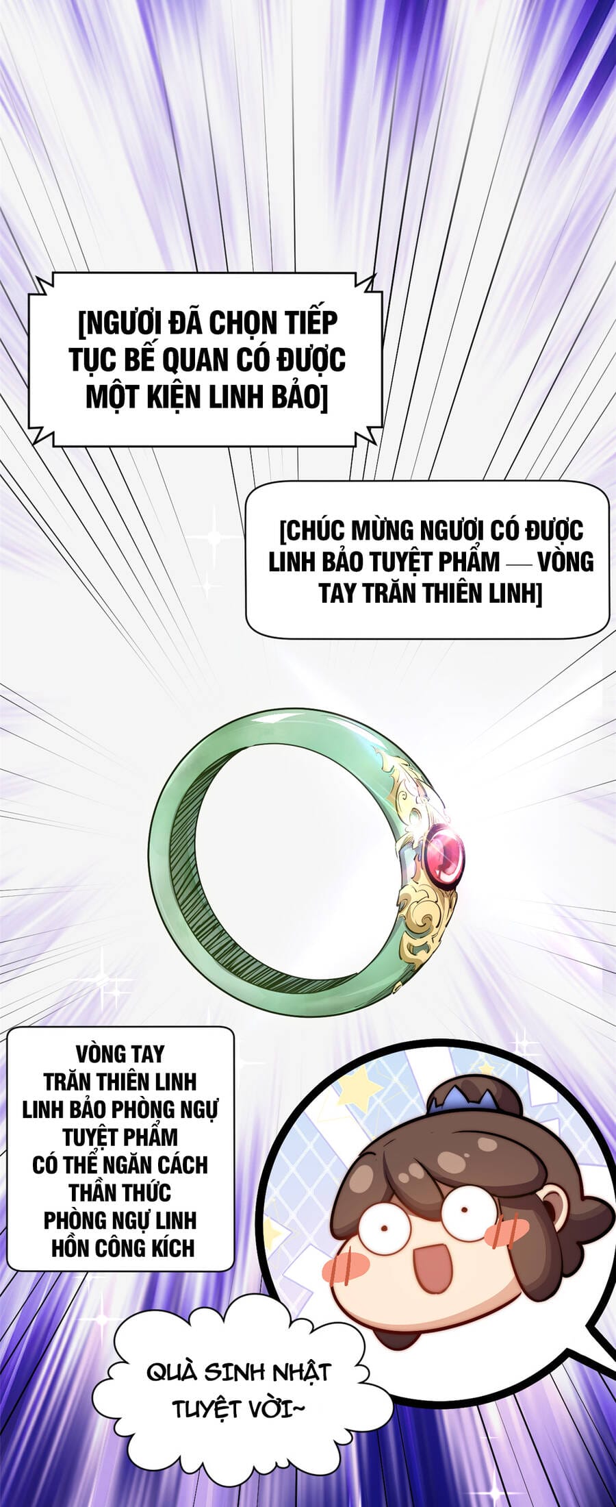 Truyện Tranh Đỉnh Cấp Khí Vận, Lặng Lẽ Tu Luyện Ngàn Năm trang 6