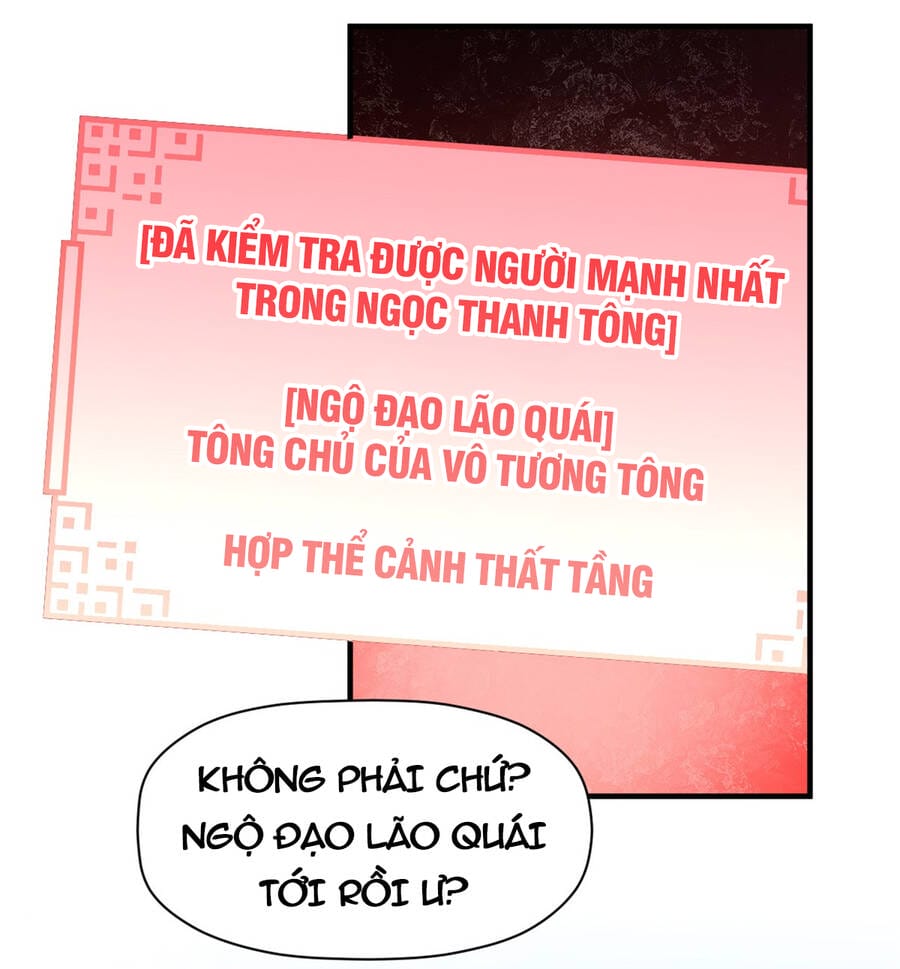 Truyện Tranh Đỉnh Cấp Khí Vận, Lặng Lẽ Tu Luyện Ngàn Năm trang 6