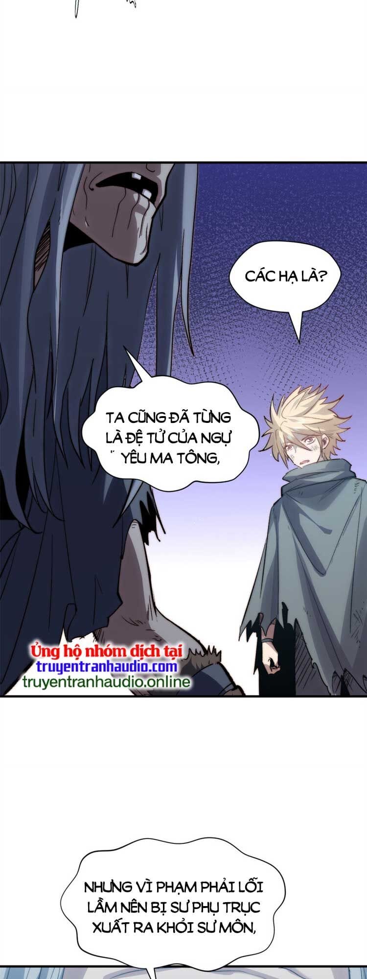 Truyện Tranh Đỉnh Cấp Khí Vận, Lặng Lẽ Tu Luyện Ngàn Năm trang 6