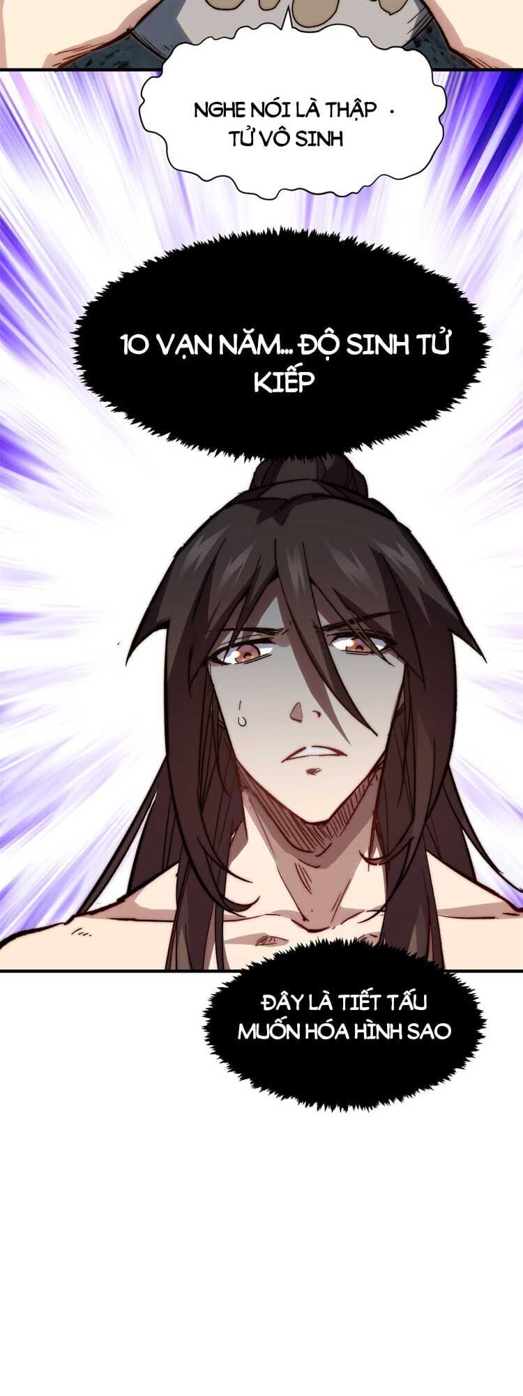 Truyện Tranh Đỉnh Cấp Khí Vận, Lặng Lẽ Tu Luyện Ngàn Năm trang 6