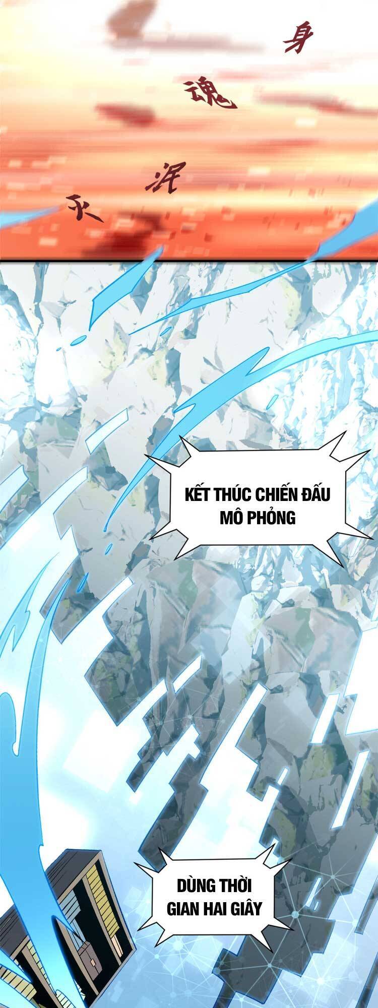 Truyện Tranh Đỉnh Cấp Khí Vận, Lặng Lẽ Tu Luyện Ngàn Năm trang 6