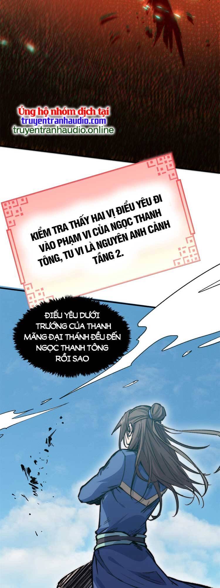 Truyện Tranh Đỉnh Cấp Khí Vận, Lặng Lẽ Tu Luyện Ngàn Năm trang 6