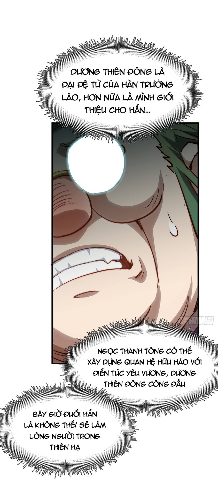 Truyện Tranh Đỉnh Cấp Khí Vận, Lặng Lẽ Tu Luyện Ngàn Năm trang 6