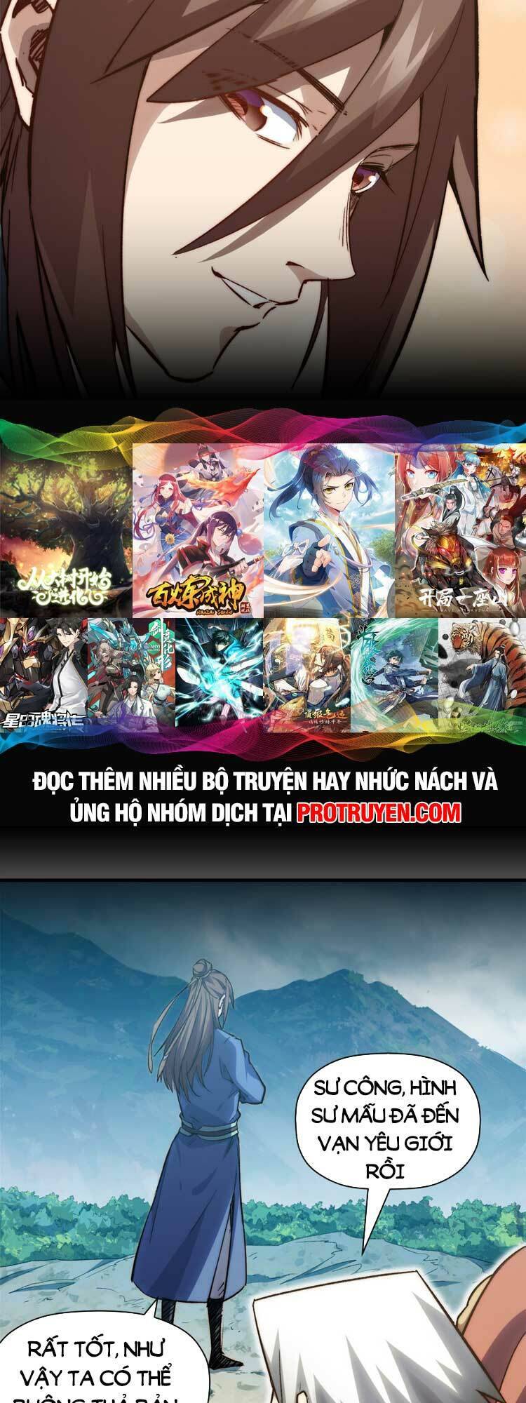 Truyện Tranh Đỉnh Cấp Khí Vận, Lặng Lẽ Tu Luyện Ngàn Năm trang 6