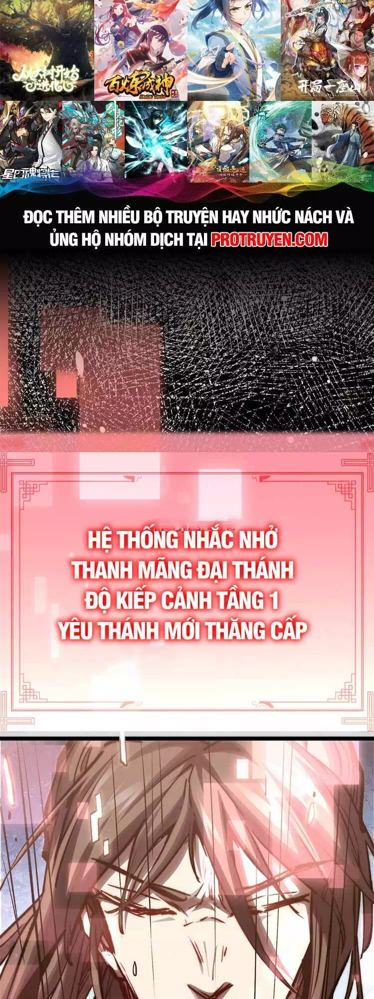 Truyện Tranh Đỉnh Cấp Khí Vận, Lặng Lẽ Tu Luyện Ngàn Năm trang 6