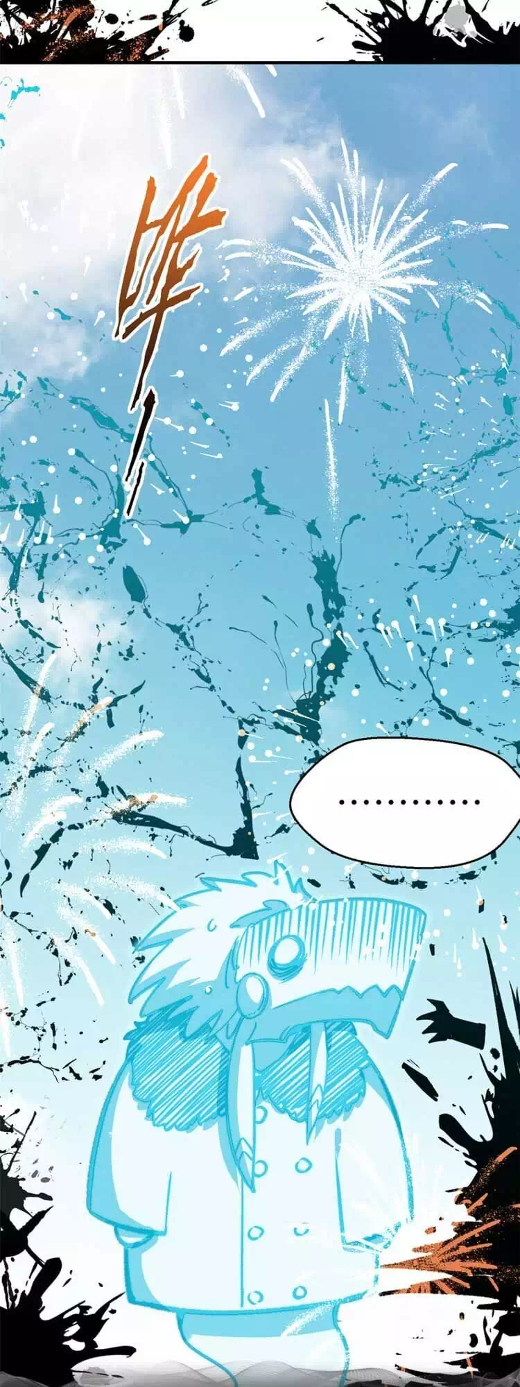 Truyện Tranh Đỉnh Cấp Khí Vận, Lặng Lẽ Tu Luyện Ngàn Năm trang 6