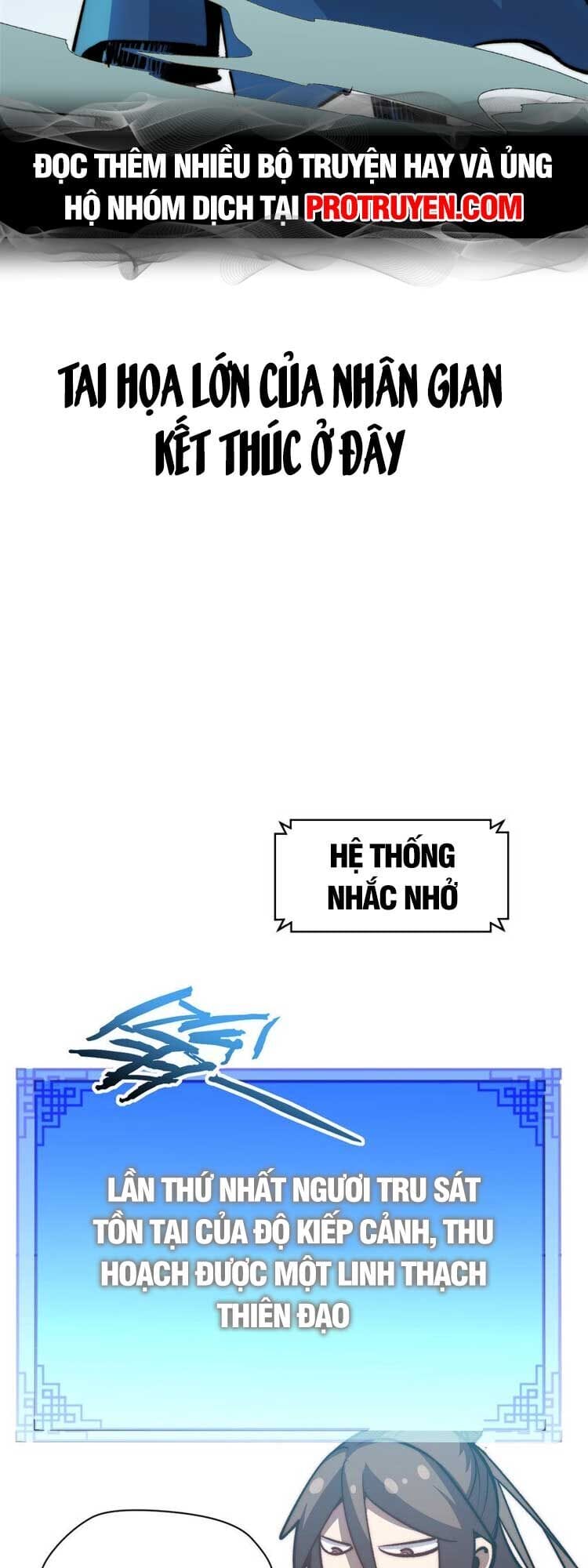 Truyện Tranh Đỉnh Cấp Khí Vận, Lặng Lẽ Tu Luyện Ngàn Năm trang 6