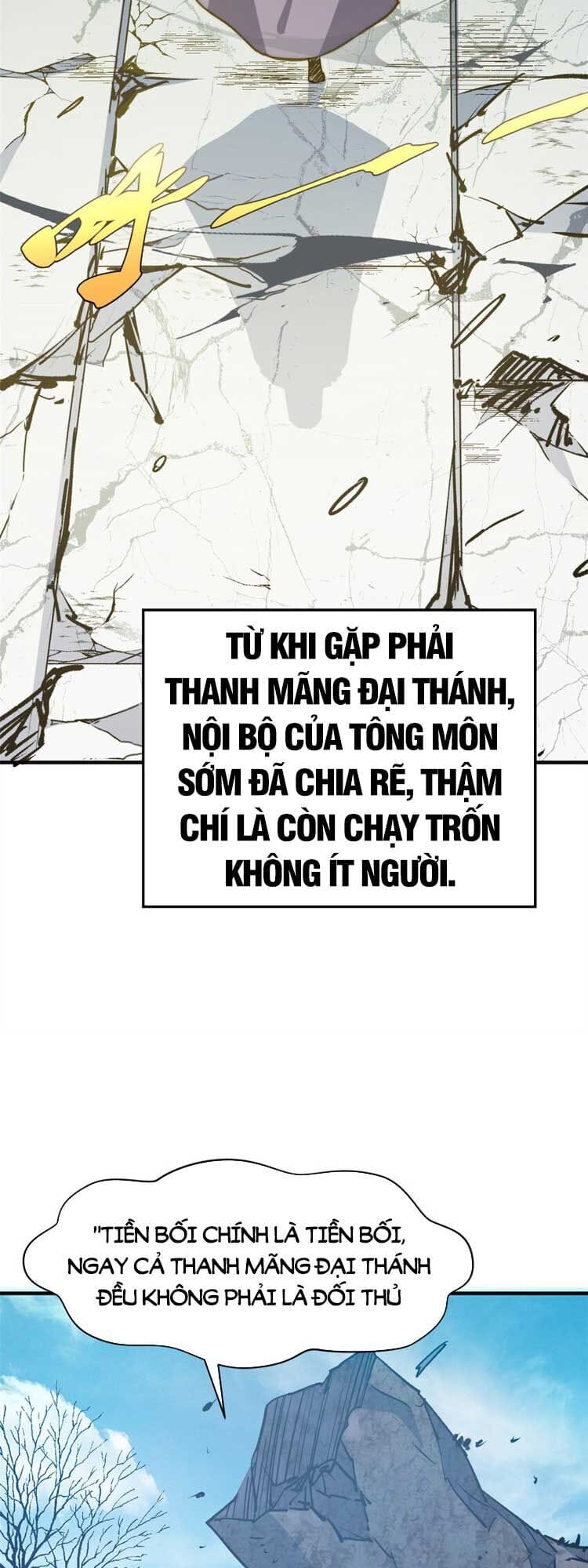 Truyện Tranh Đỉnh Cấp Khí Vận, Lặng Lẽ Tu Luyện Ngàn Năm trang 6