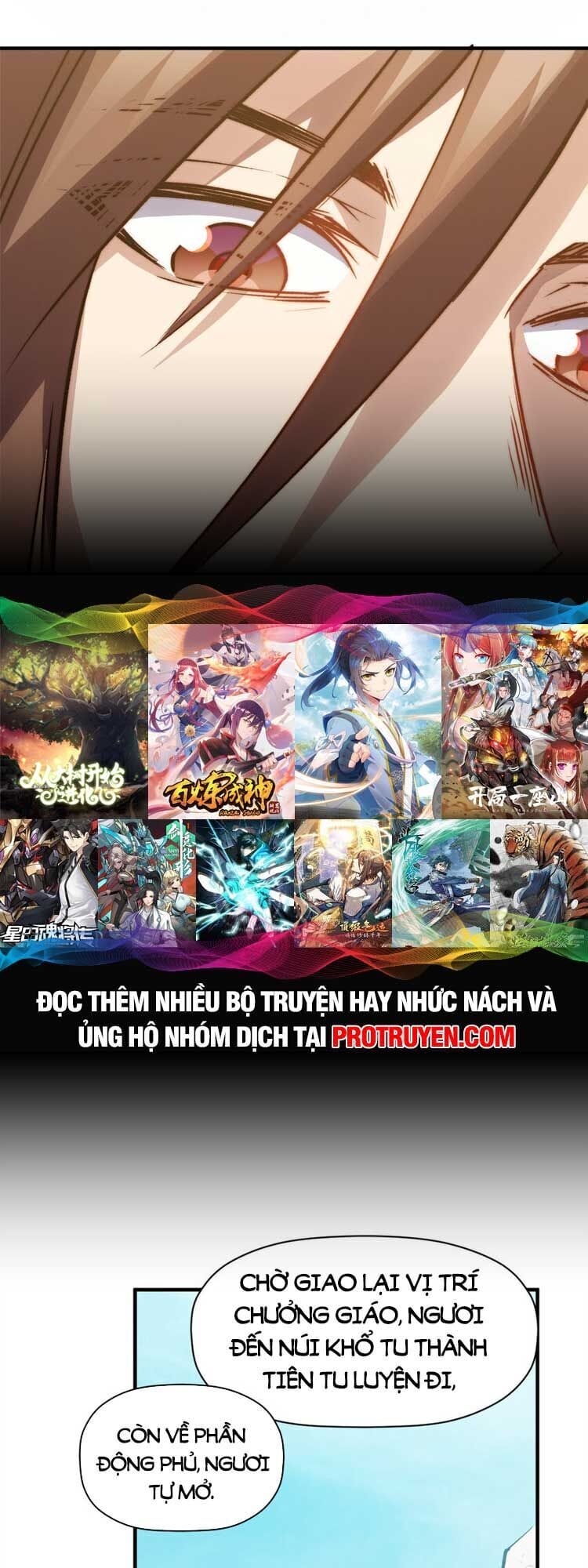 Truyện Tranh Đỉnh Cấp Khí Vận, Lặng Lẽ Tu Luyện Ngàn Năm trang 6