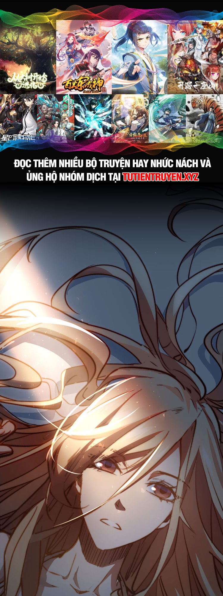 Truyện Tranh Đỉnh Cấp Khí Vận, Lặng Lẽ Tu Luyện Ngàn Năm trang 6