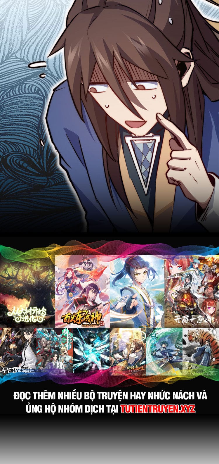 Truyện Tranh Đỉnh Cấp Khí Vận, Lặng Lẽ Tu Luyện Ngàn Năm trang 6