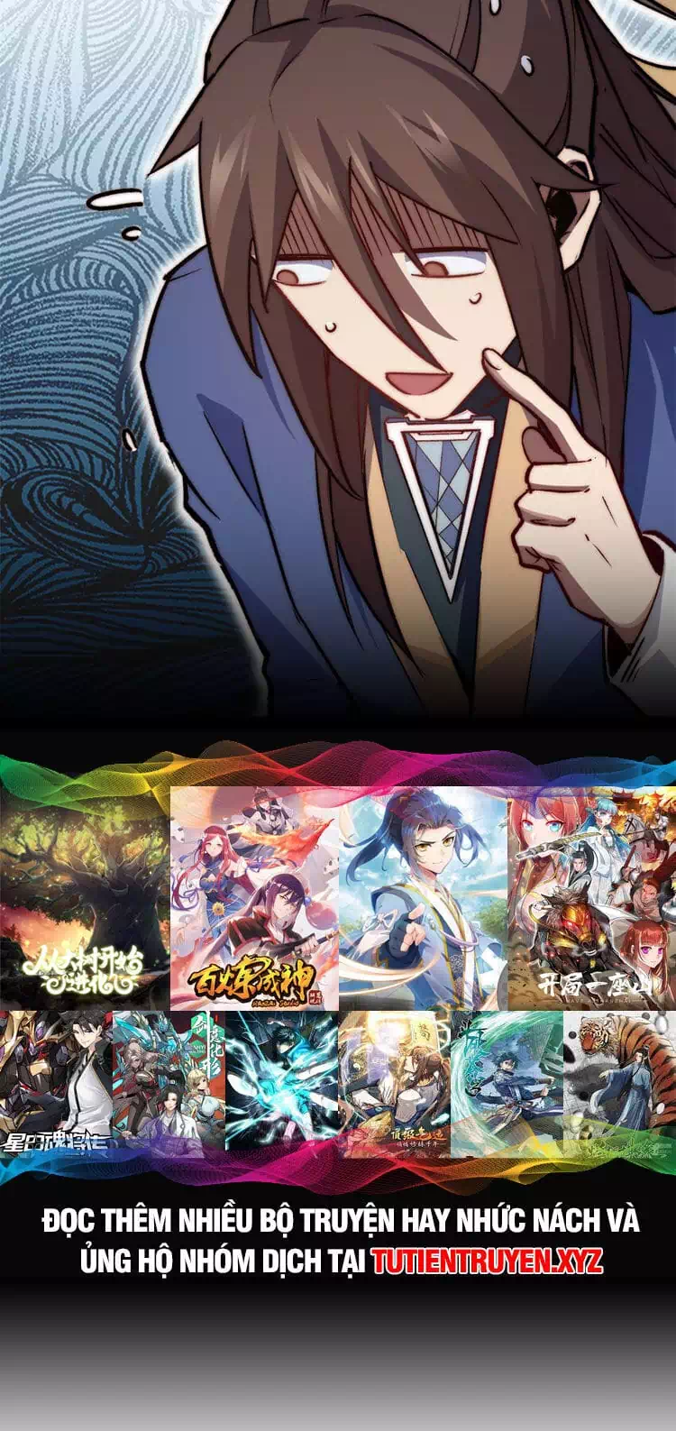 Truyện Tranh Đỉnh Cấp Khí Vận, Lặng Lẽ Tu Luyện Ngàn Năm trang 6