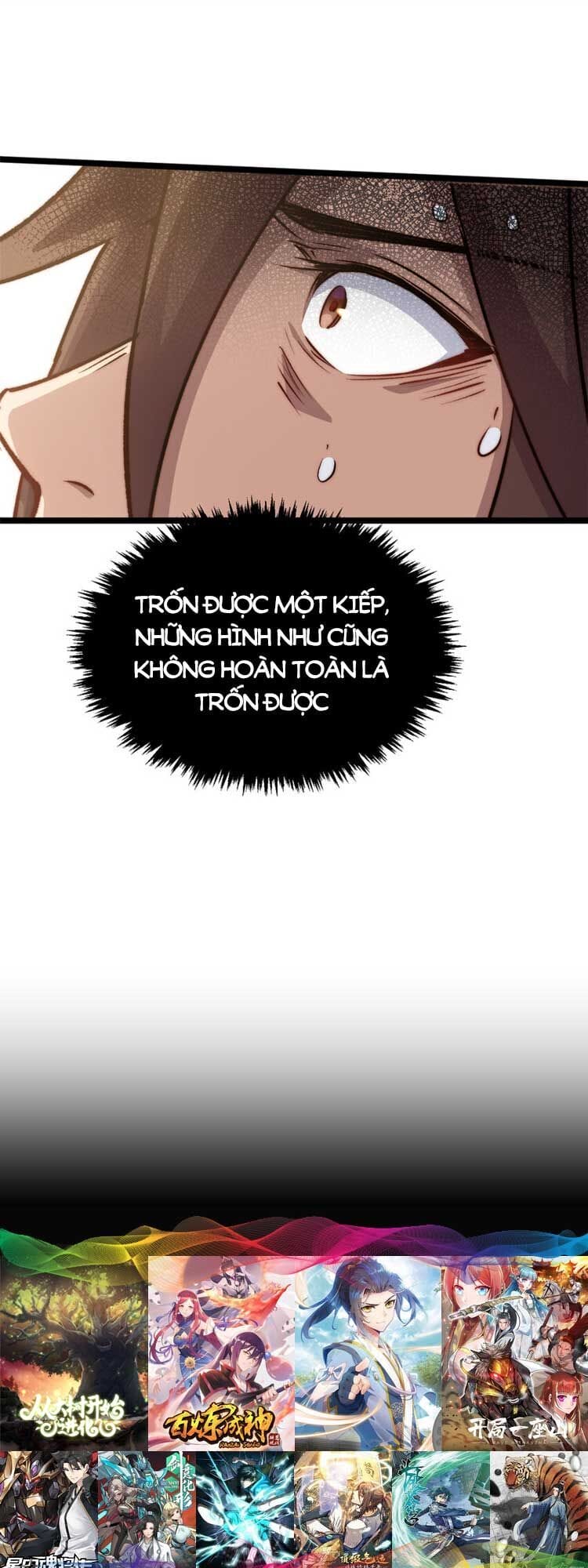 Truyện Tranh Đỉnh Cấp Khí Vận, Lặng Lẽ Tu Luyện Ngàn Năm trang 6