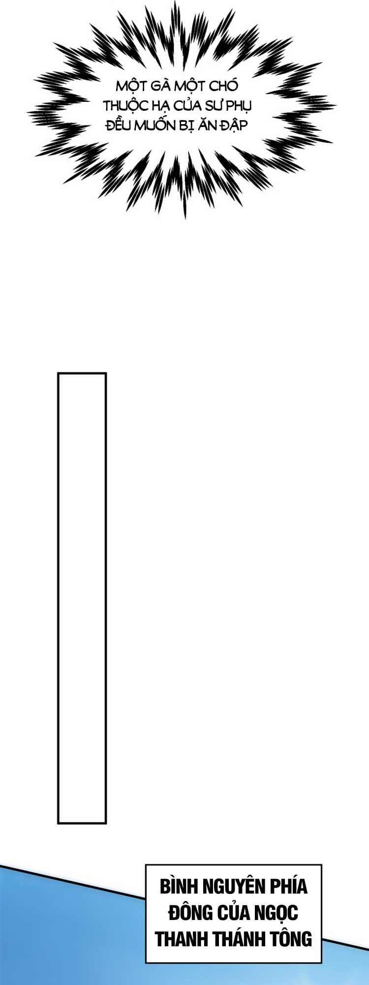 Truyện Tranh Đỉnh Cấp Khí Vận, Lặng Lẽ Tu Luyện Ngàn Năm trang 6