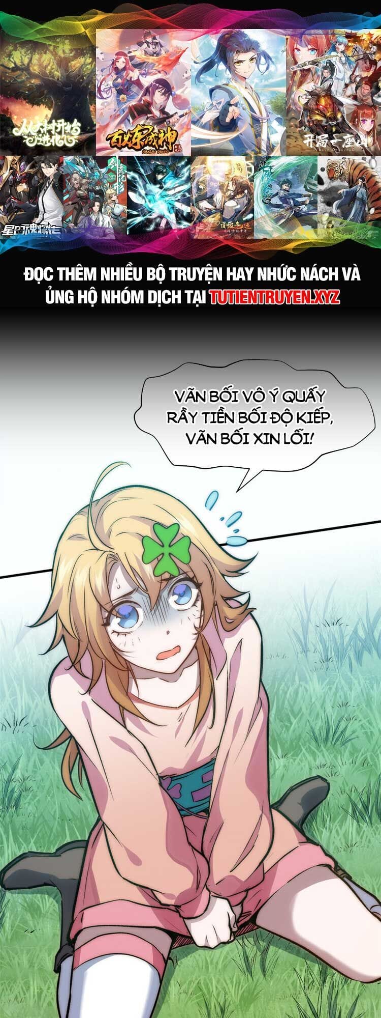 Truyện Tranh Đỉnh Cấp Khí Vận, Lặng Lẽ Tu Luyện Ngàn Năm trang 6