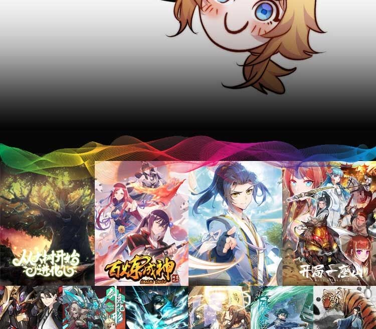 Truyện Tranh Đỉnh Cấp Khí Vận, Lặng Lẽ Tu Luyện Ngàn Năm trang 6