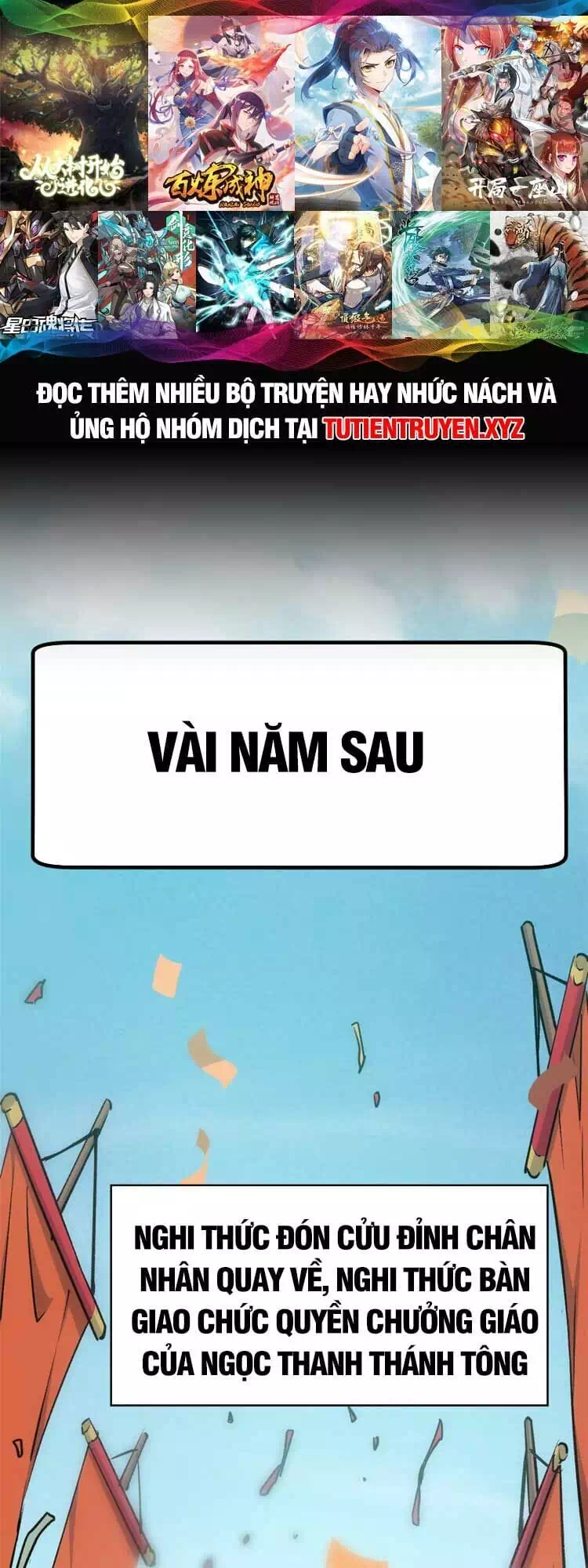 Truyện Tranh Đỉnh Cấp Khí Vận, Lặng Lẽ Tu Luyện Ngàn Năm trang 6