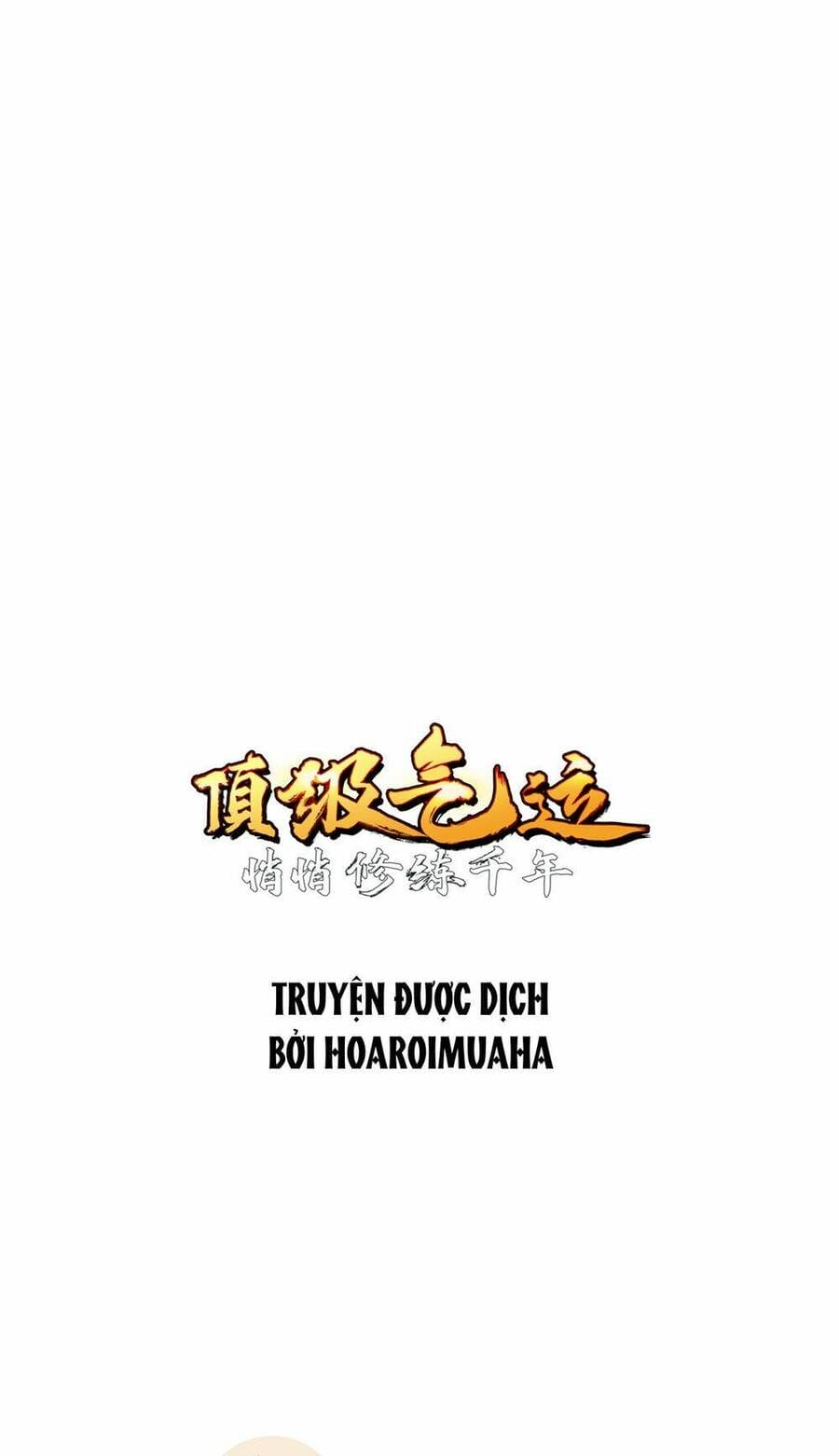 Truyện Tranh Đỉnh Cấp Khí Vận, Lặng Lẽ Tu Luyện Ngàn Năm trang 6