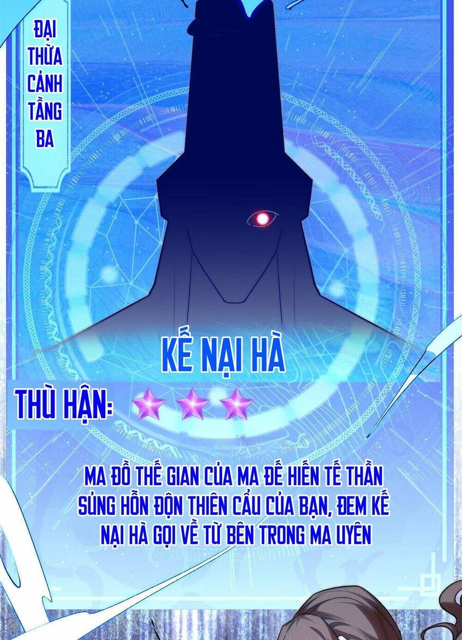 Truyện Tranh Đỉnh Cấp Khí Vận, Lặng Lẽ Tu Luyện Ngàn Năm trang 6