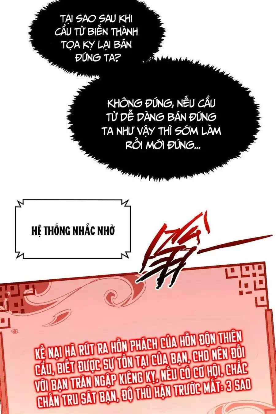 Truyện Tranh Đỉnh Cấp Khí Vận, Lặng Lẽ Tu Luyện Ngàn Năm trang 6