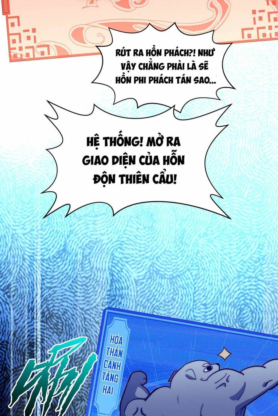 Truyện Tranh Đỉnh Cấp Khí Vận, Lặng Lẽ Tu Luyện Ngàn Năm trang 6