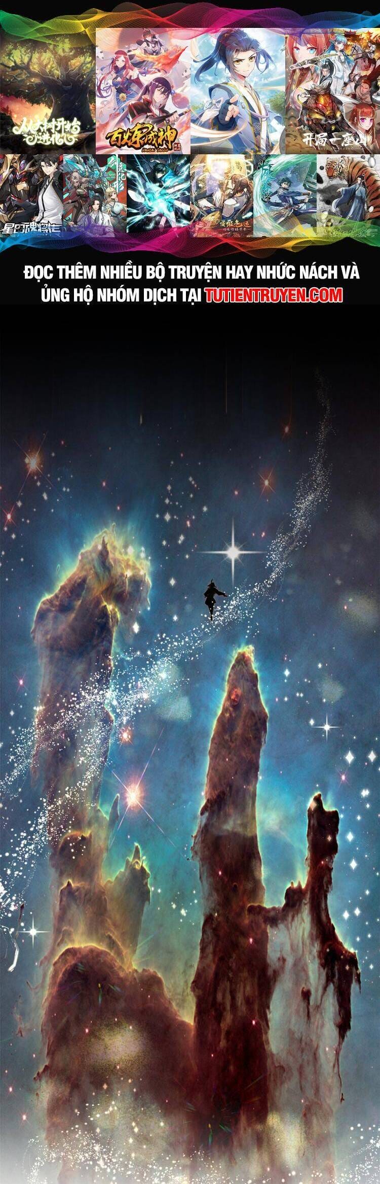 Truyện Tranh Đỉnh Cấp Khí Vận, Lặng Lẽ Tu Luyện Ngàn Năm trang 6