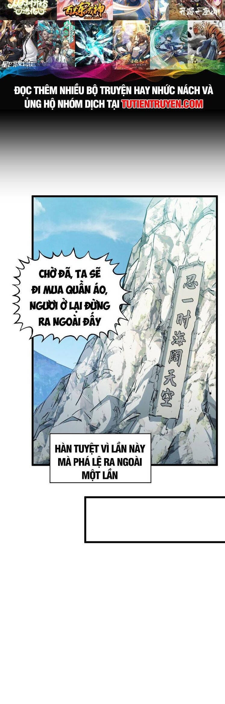 Truyện Tranh Đỉnh Cấp Khí Vận, Lặng Lẽ Tu Luyện Ngàn Năm trang 6