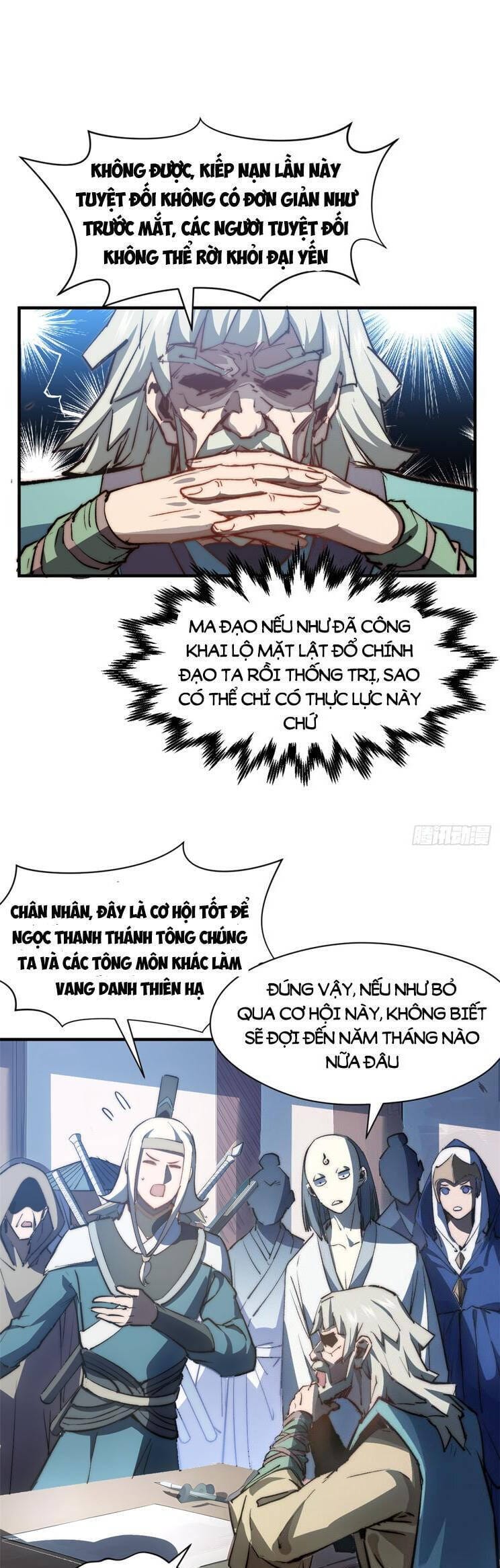 Truyện Tranh Đỉnh Cấp Khí Vận, Lặng Lẽ Tu Luyện Ngàn Năm trang 6