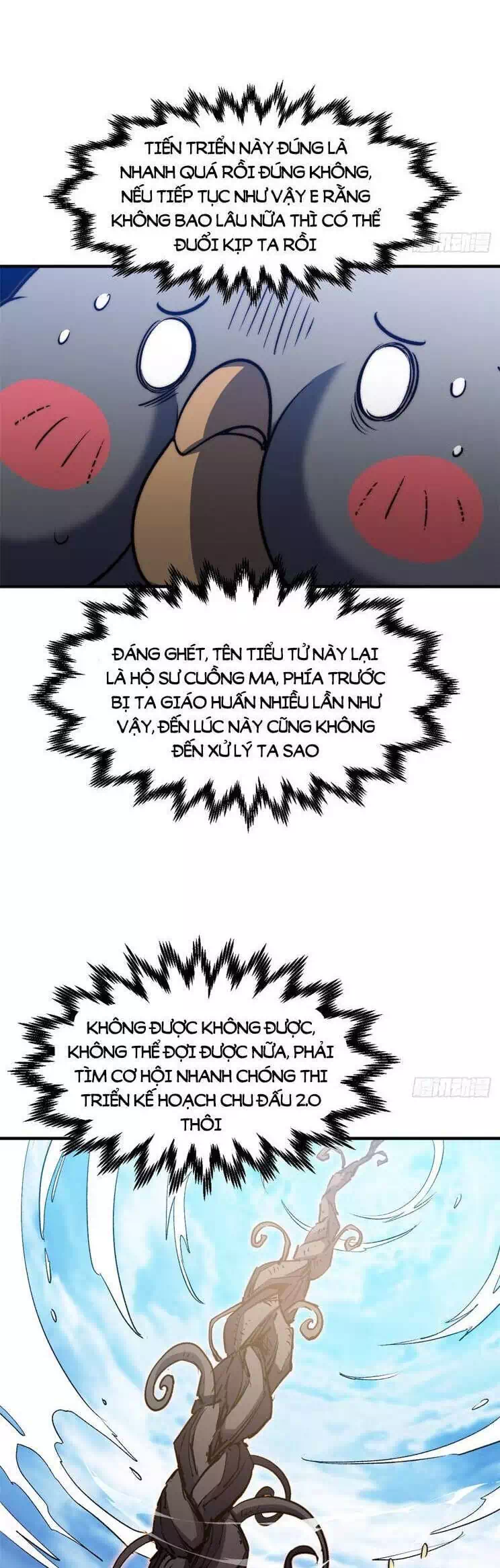 Truyện Tranh Đỉnh Cấp Khí Vận, Lặng Lẽ Tu Luyện Ngàn Năm trang 6