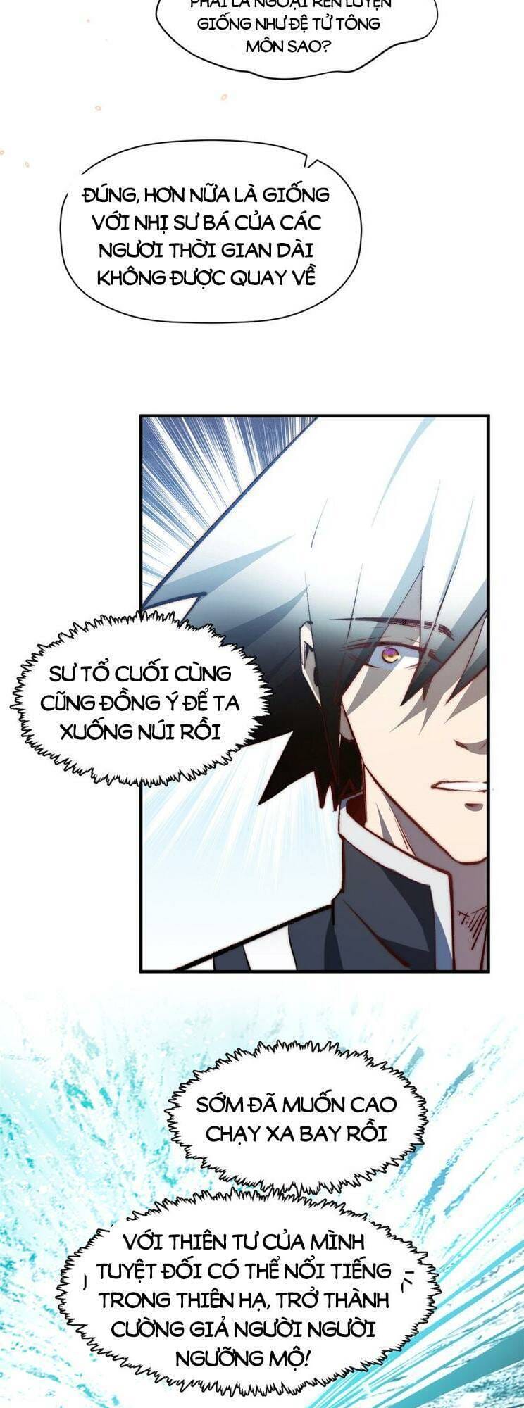 Truyện Tranh Đỉnh Cấp Khí Vận, Lặng Lẽ Tu Luyện Ngàn Năm trang 6