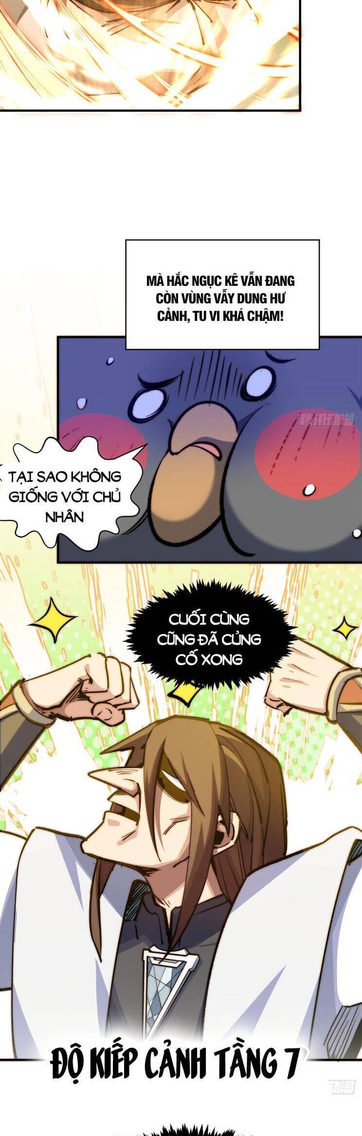 Truyện Tranh Đỉnh Cấp Khí Vận, Lặng Lẽ Tu Luyện Ngàn Năm trang 6