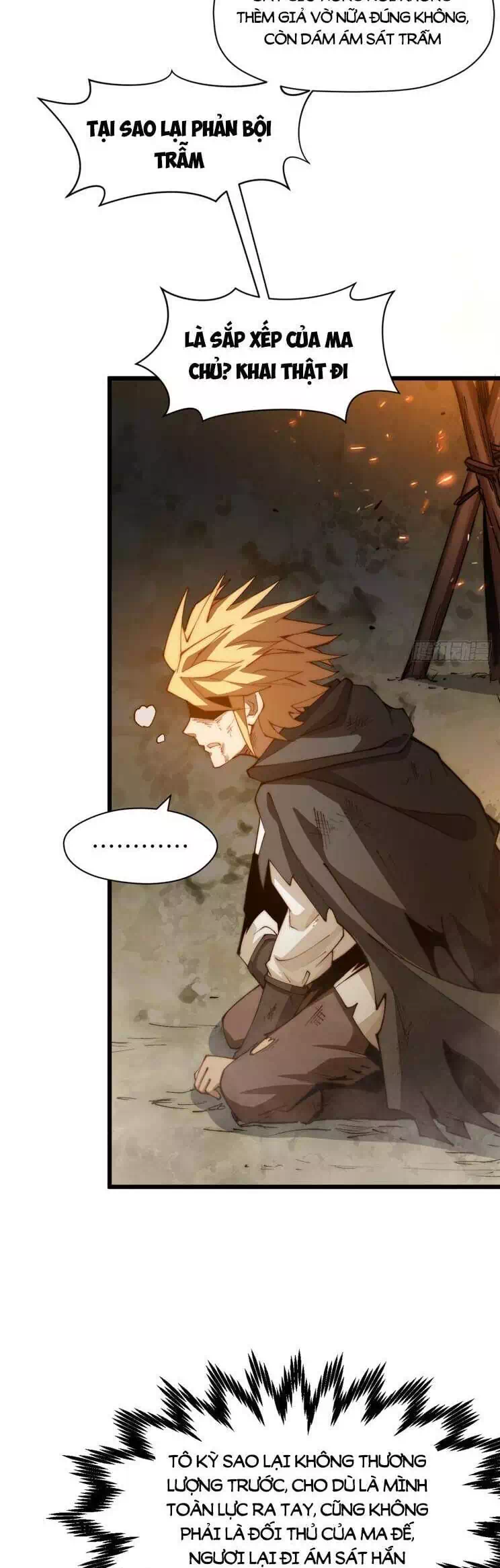 Truyện Tranh Đỉnh Cấp Khí Vận, Lặng Lẽ Tu Luyện Ngàn Năm trang 6