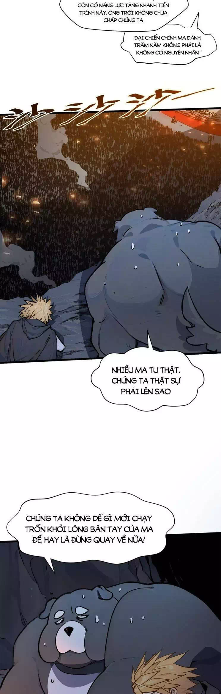Truyện Tranh Đỉnh Cấp Khí Vận, Lặng Lẽ Tu Luyện Ngàn Năm trang 6
