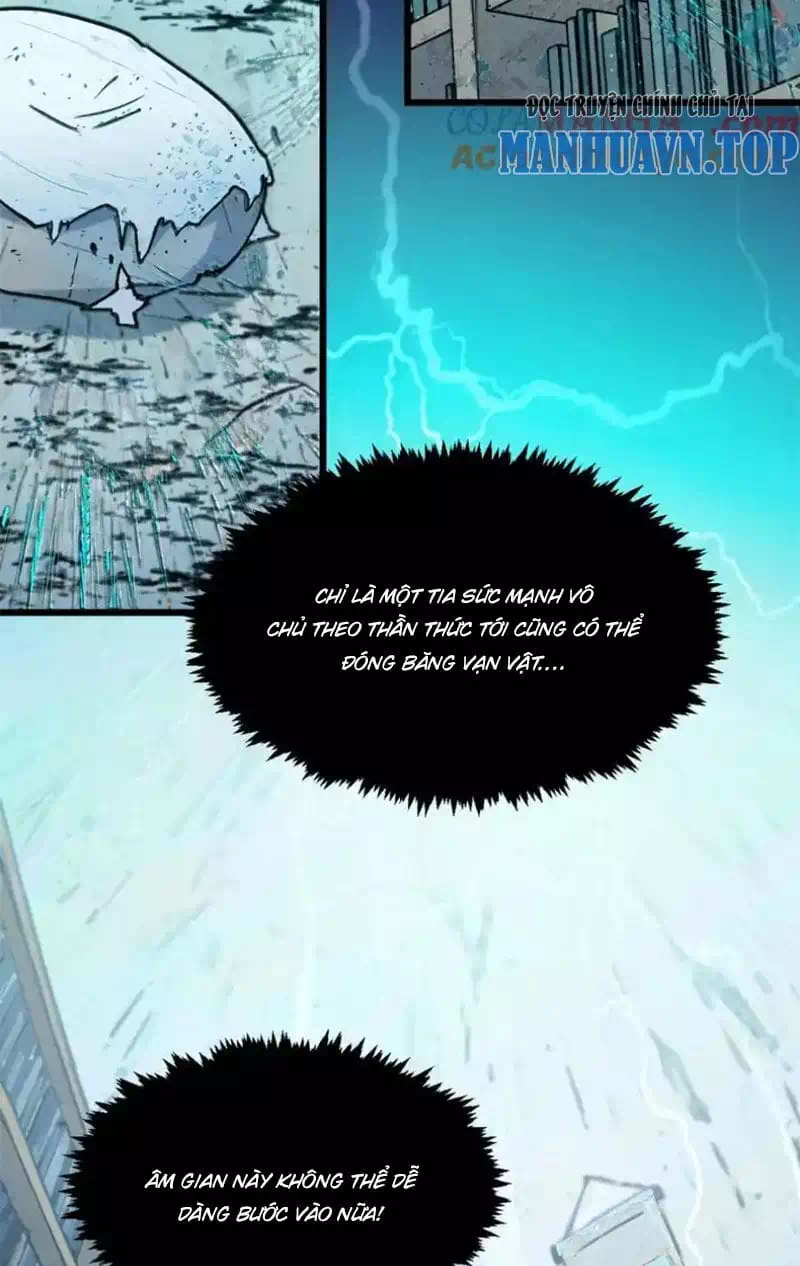 Truyện Tranh Đỉnh Cấp Khí Vận, Lặng Lẽ Tu Luyện Ngàn Năm trang 6