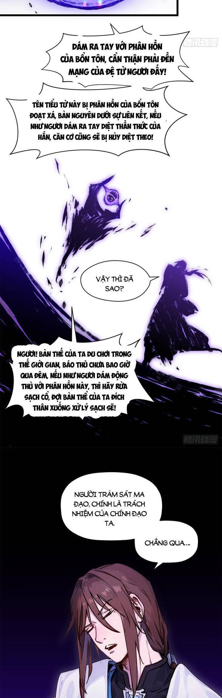 Truyện Tranh Đỉnh Cấp Khí Vận, Lặng Lẽ Tu Luyện Ngàn Năm trang 6