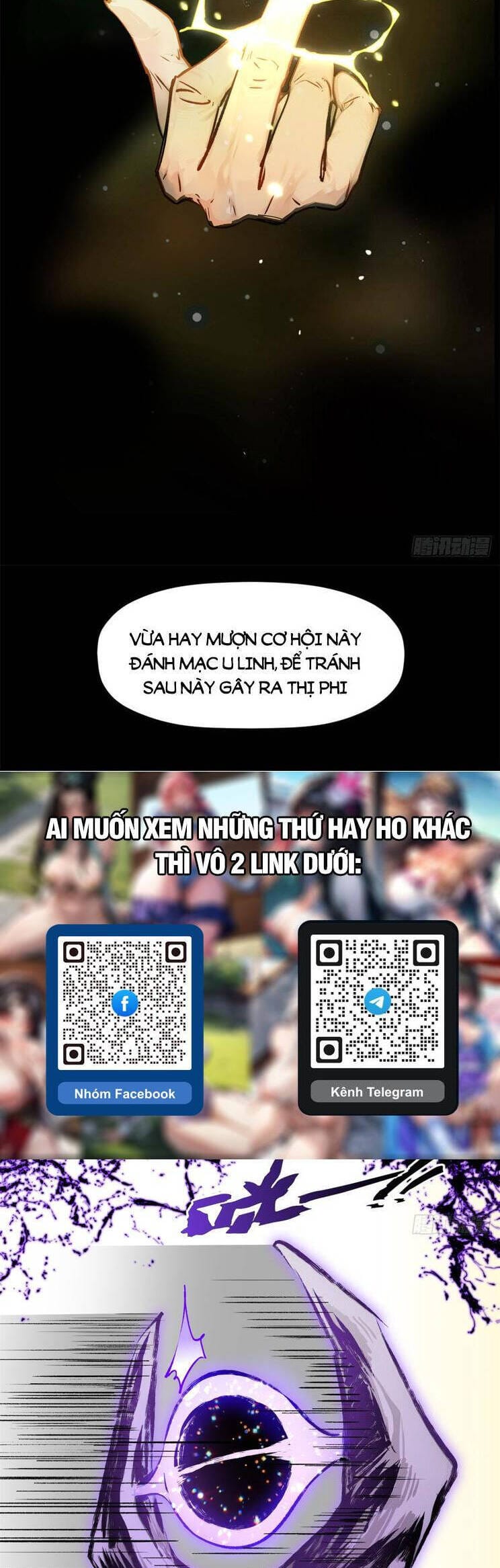 Truyện Tranh Đỉnh Cấp Khí Vận, Lặng Lẽ Tu Luyện Ngàn Năm trang 6