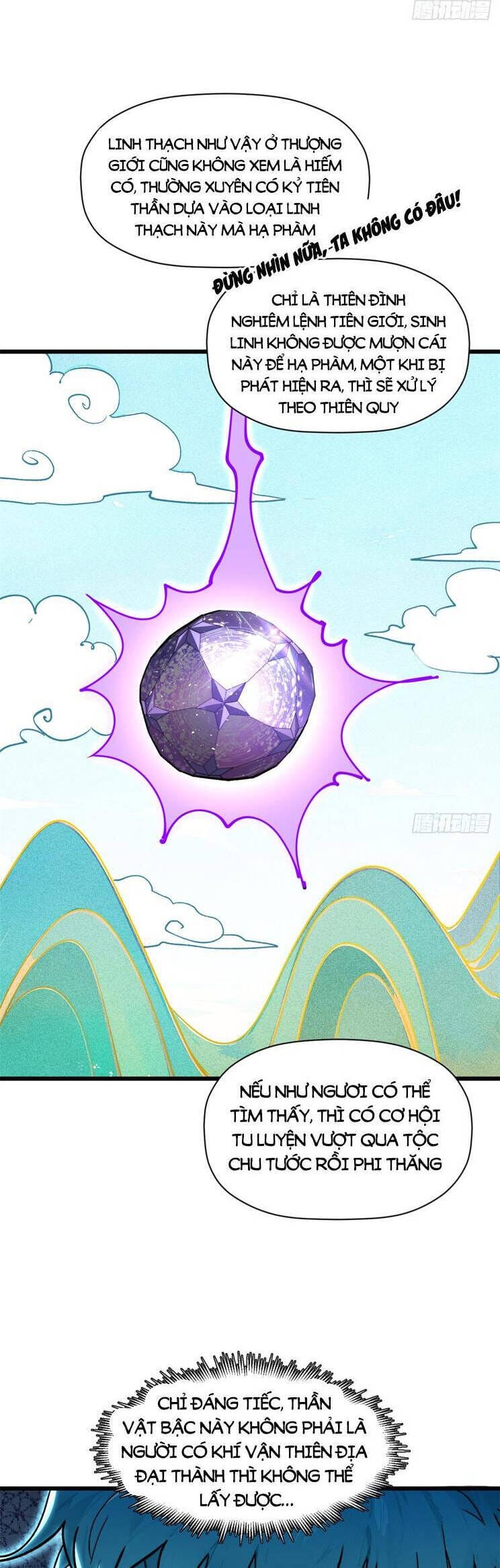 Truyện Tranh Đỉnh Cấp Khí Vận, Lặng Lẽ Tu Luyện Ngàn Năm trang 6