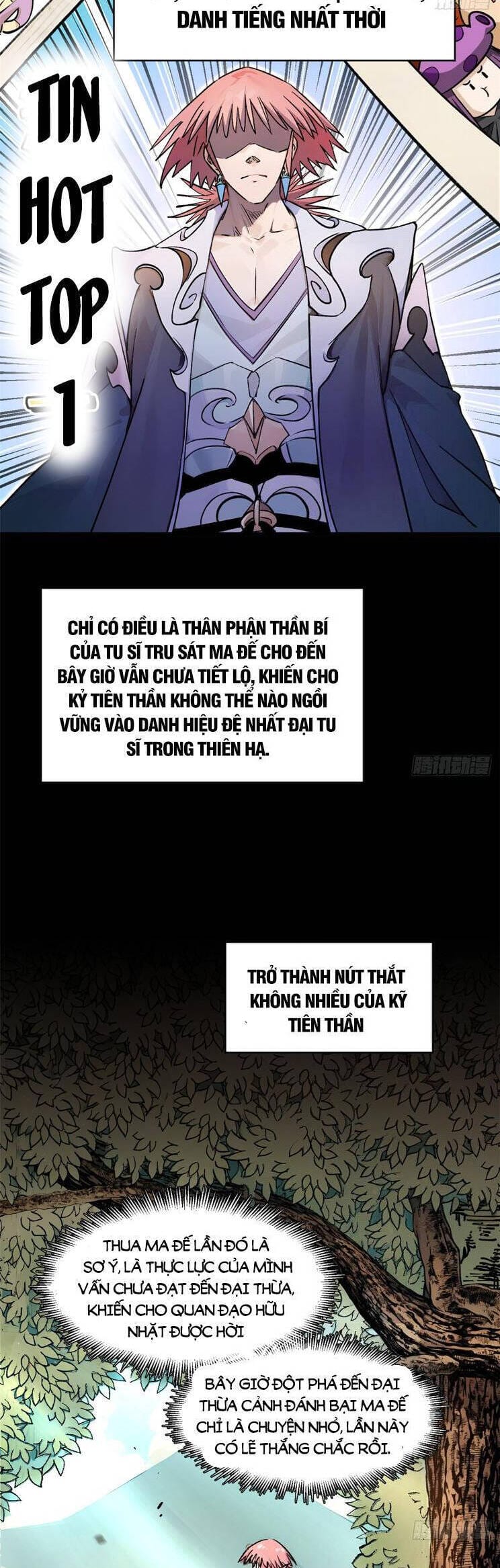 Truyện Tranh Đỉnh Cấp Khí Vận, Lặng Lẽ Tu Luyện Ngàn Năm trang 6