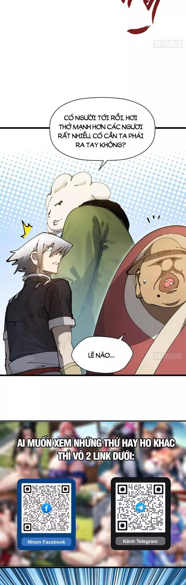 Truyện Tranh Đỉnh Cấp Khí Vận, Lặng Lẽ Tu Luyện Ngàn Năm trang 6