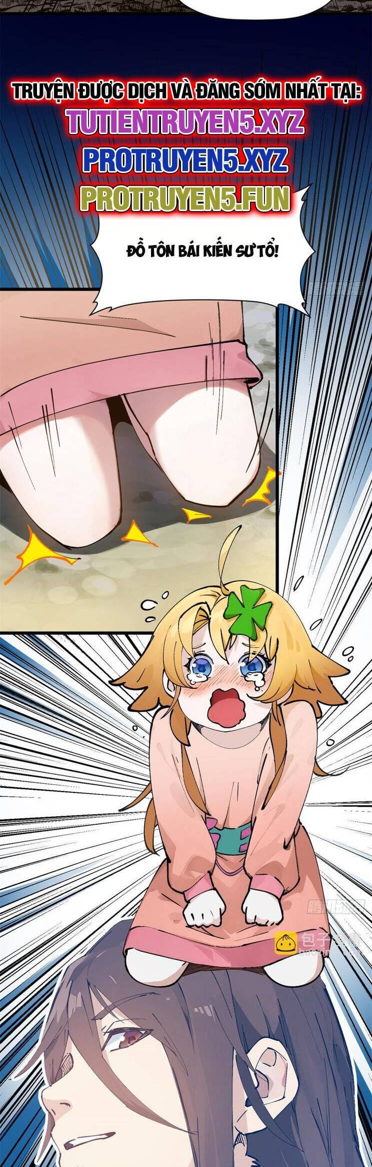 Truyện Tranh Đỉnh Cấp Khí Vận, Lặng Lẽ Tu Luyện Ngàn Năm trang 6