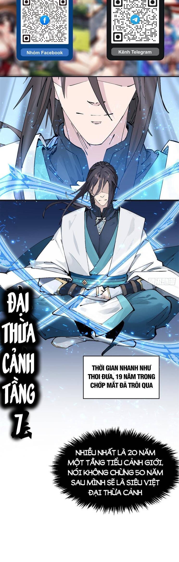 Truyện Tranh Đỉnh Cấp Khí Vận, Lặng Lẽ Tu Luyện Ngàn Năm trang 6