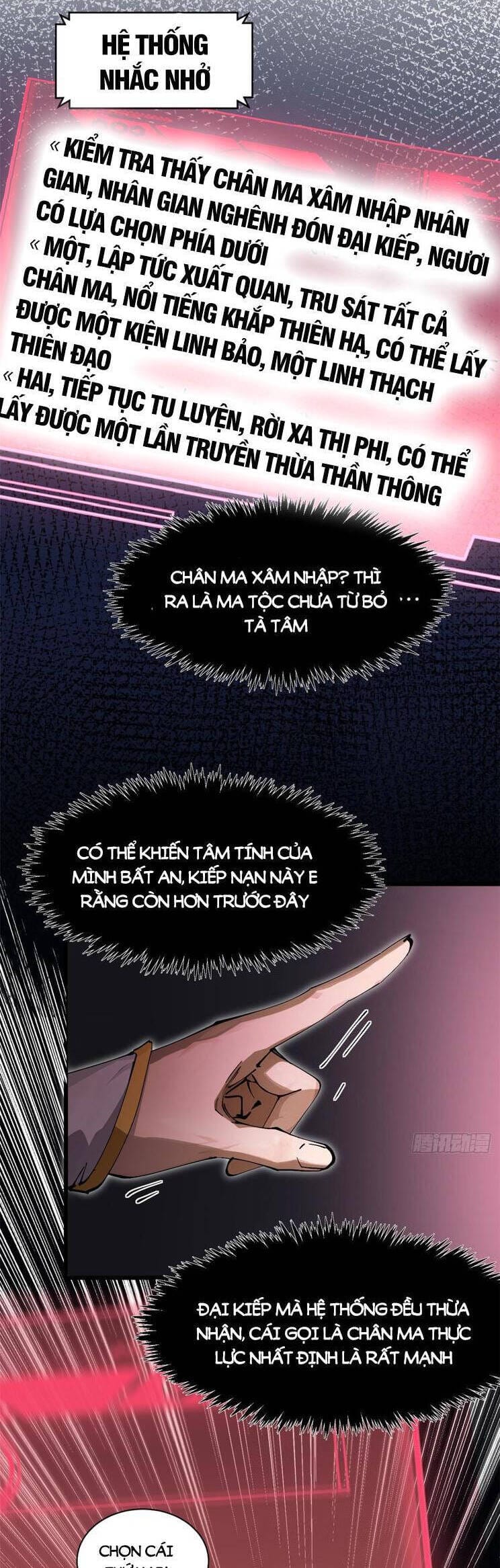 Truyện Tranh Đỉnh Cấp Khí Vận, Lặng Lẽ Tu Luyện Ngàn Năm trang 6