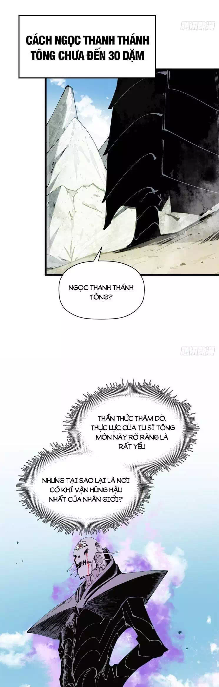 Truyện Tranh Đỉnh Cấp Khí Vận, Lặng Lẽ Tu Luyện Ngàn Năm trang 6