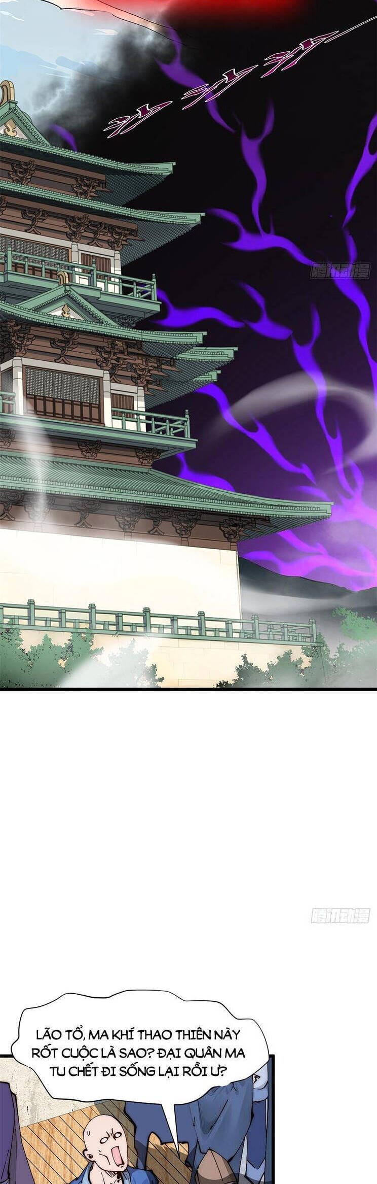 Truyện Tranh Đỉnh Cấp Khí Vận, Lặng Lẽ Tu Luyện Ngàn Năm trang 6