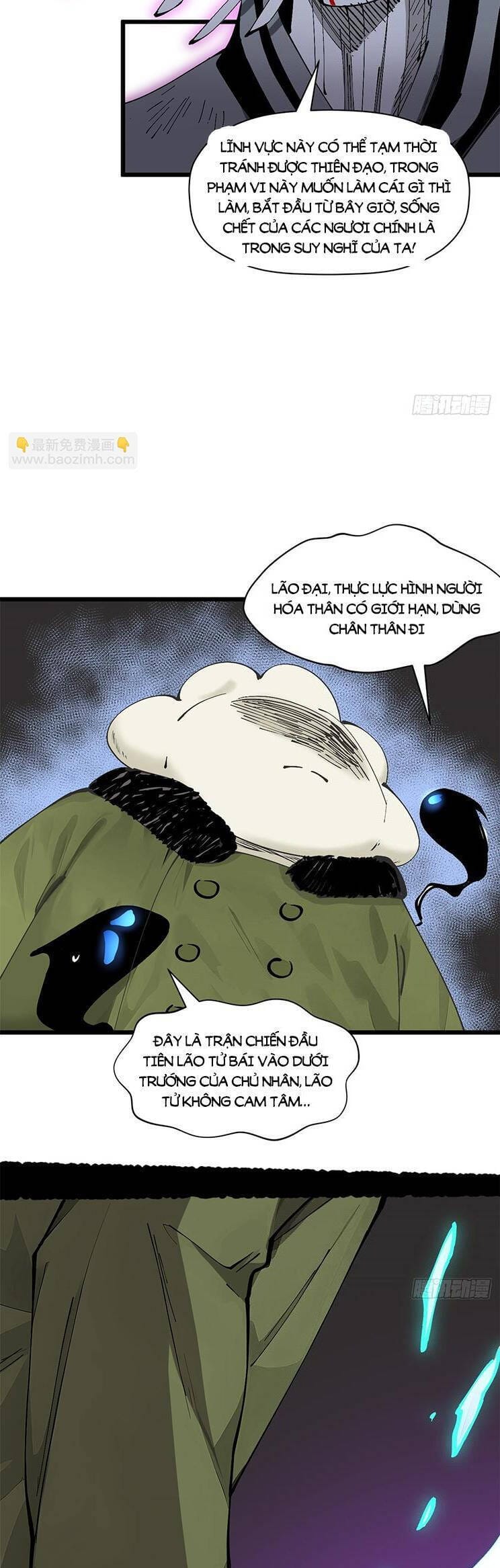 Truyện Tranh Đỉnh Cấp Khí Vận, Lặng Lẽ Tu Luyện Ngàn Năm trang 6