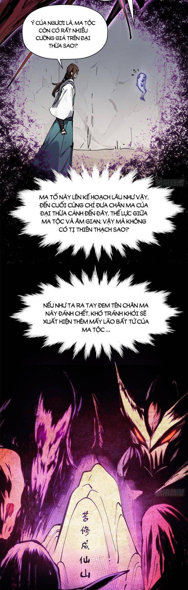 Truyện Tranh Đỉnh Cấp Khí Vận, Lặng Lẽ Tu Luyện Ngàn Năm trang 6