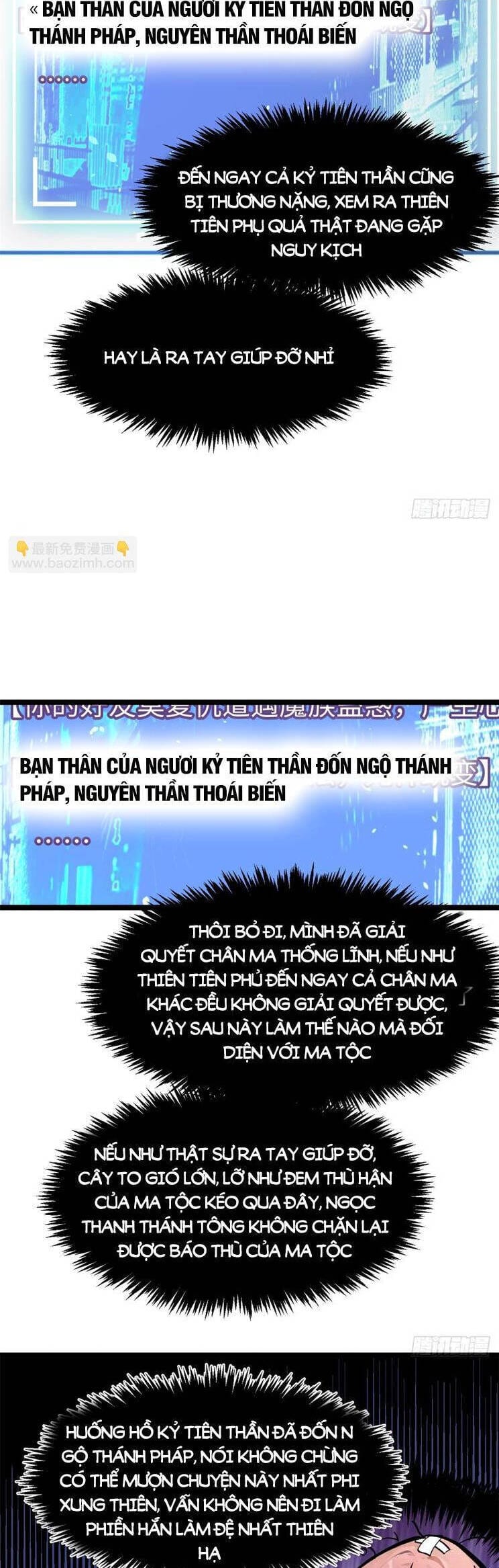 Truyện Tranh Đỉnh Cấp Khí Vận, Lặng Lẽ Tu Luyện Ngàn Năm trang 6